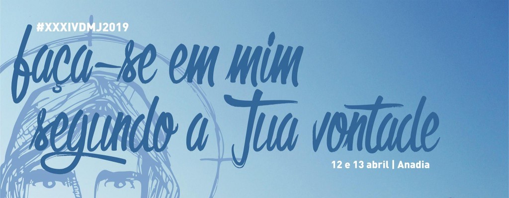 DMJ_2019