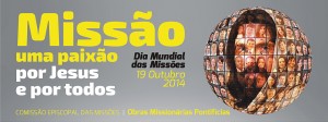dmissoes