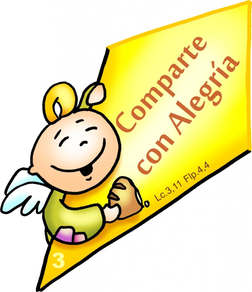 3da_c