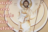 Semana de Oração pela Unidade dos Cristãos – 2019