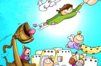 A estranheza de Jesus!