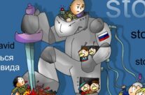 Para o programa quaresmal