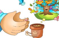 Semear. Semear. Semear