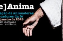 [re]Anima