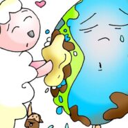 Eis o Cordeiro de Deus…