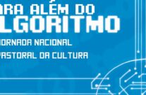 Para além do algoritmo