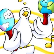 Vem, Espírito Santo!