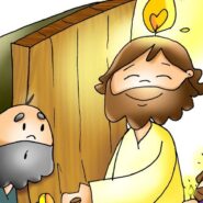 De portas fechadas…