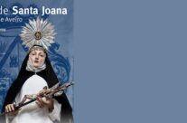 12 de maio: Dia de Santa Joana