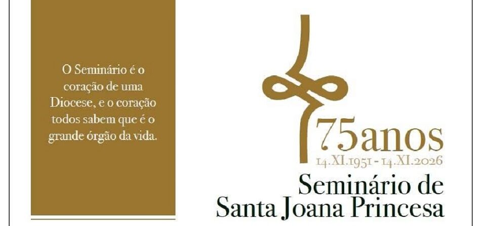 Seminário de Aveiro