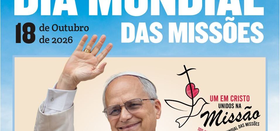 18.Outubro.2026